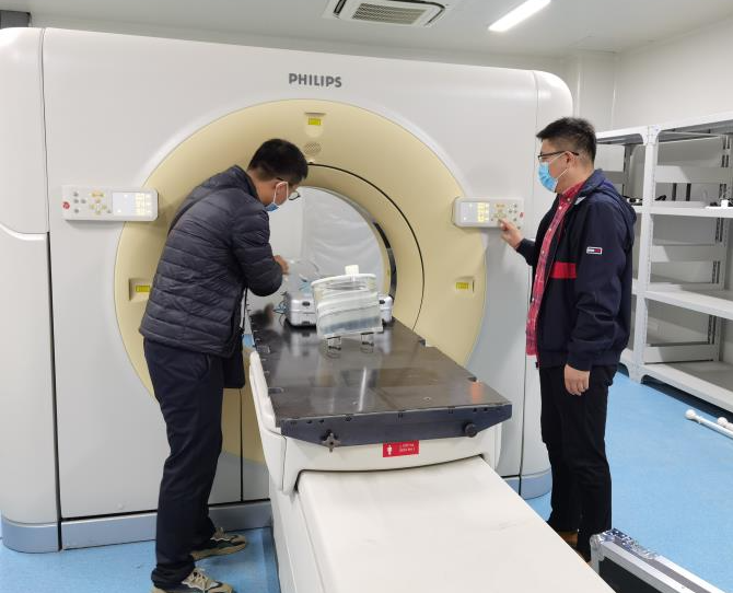 03卫生计生检验检测参数（放射卫生X射线质量控制检测）