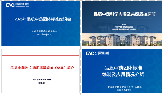 1740118672542010459.png 1740118672542010459.png