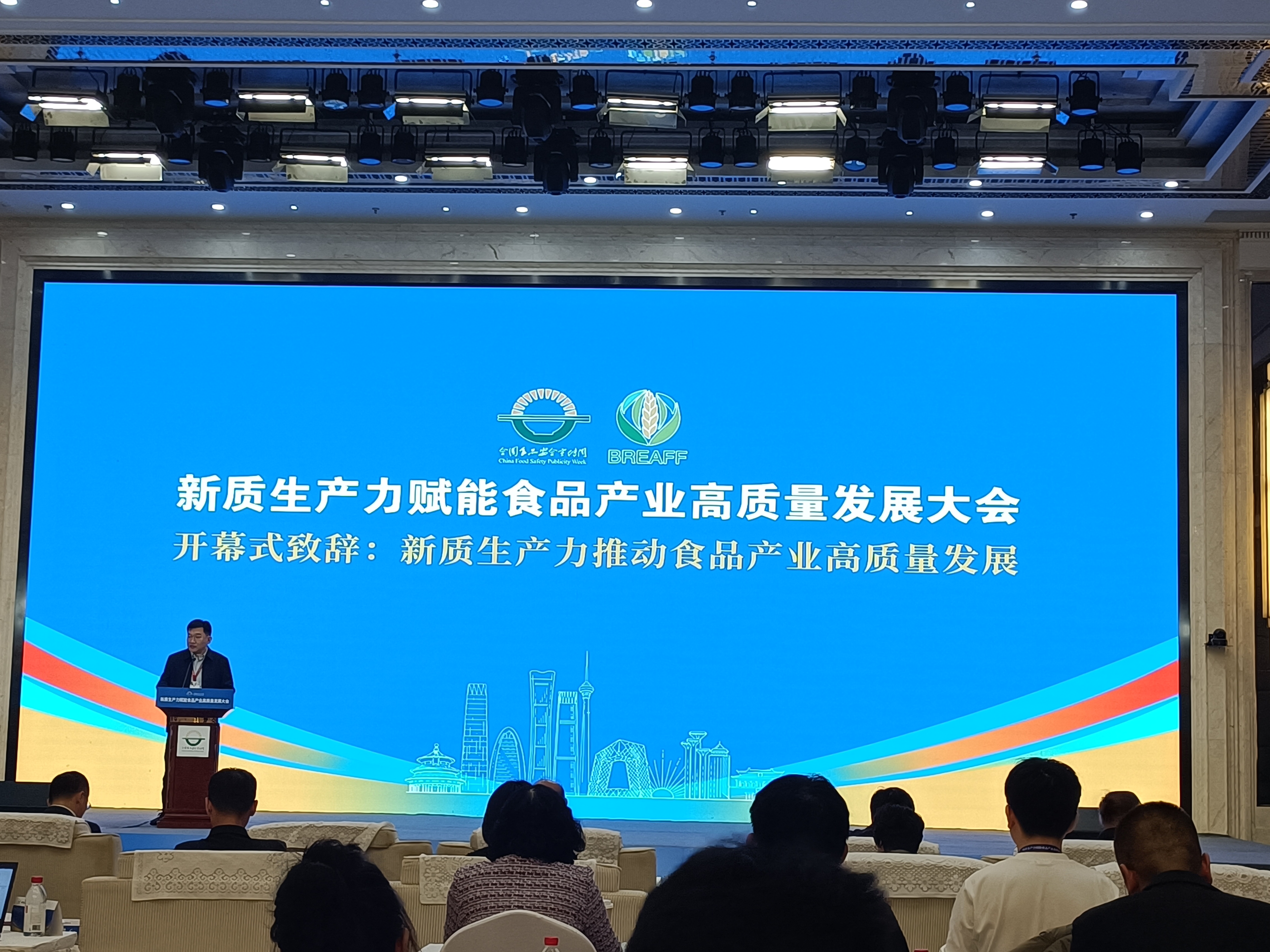 IMG20251016143330.jpg IMG20251016143330.jpg