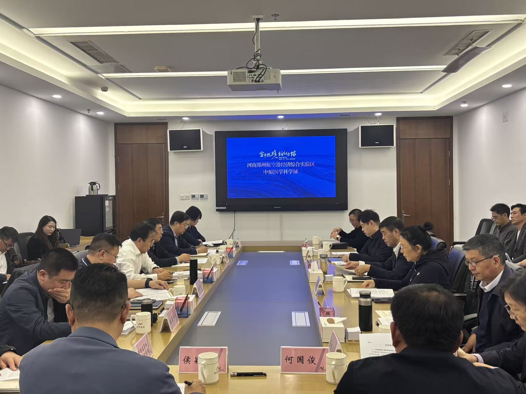 锚定港区机遇 共拓医疗新局