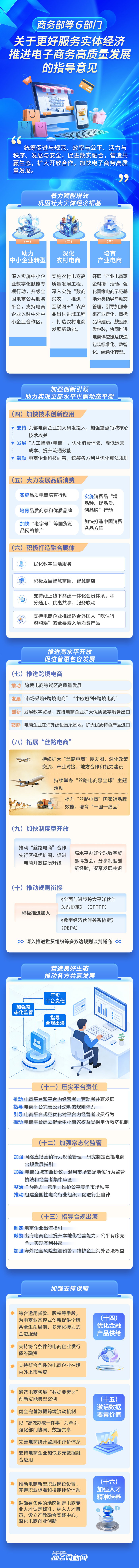 60d5c62ff9a3f0d04085ab68cbe9eb2f_9b6bf0132e154a92b62e7afbbfbcd775.jpg