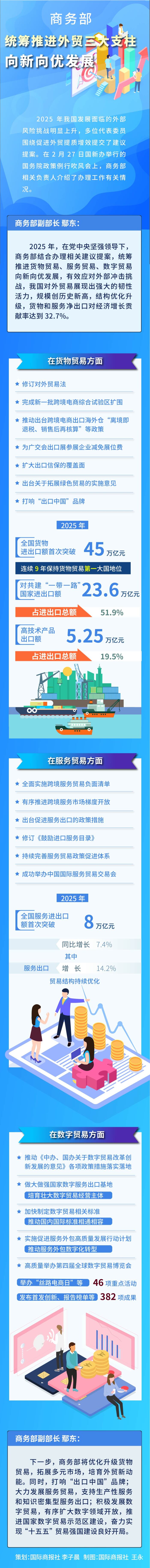 1c90c8d179527d04d88b69d8cb7e5af4_Se4924ac877b24b87b3f1d6679b23630c-700.jpg