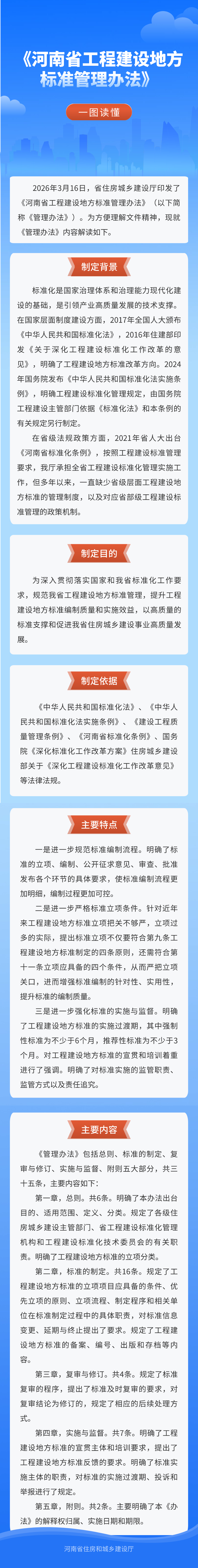cbbbcf7c4ef66029e77dfbc24deda8cc_ad36ddd748064e359b45124dfec5391d.png
